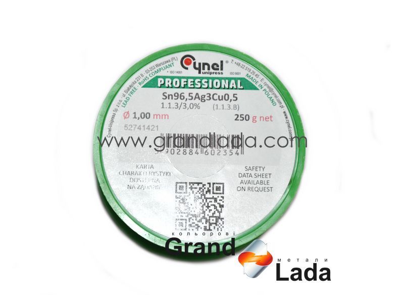 Припій Cynel Sn96,5Ag3Сu0,5 с флюсом 1,0мм 0,25кг 453 фото